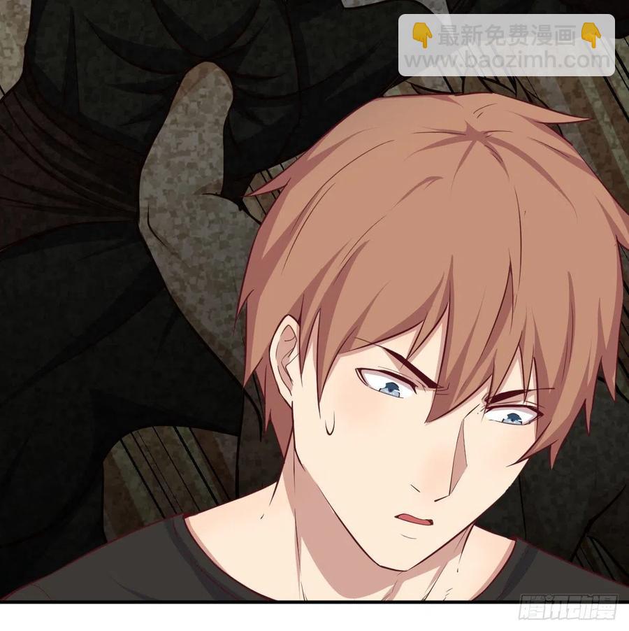 相親式雙修道侶 - 第181話 有貓膩(1/2) - 4