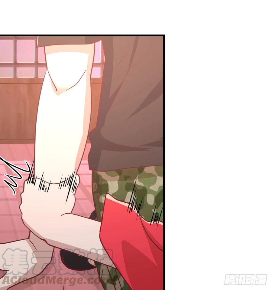 相親式雙修道侶 - 第181話 有貓膩(2/2) - 5