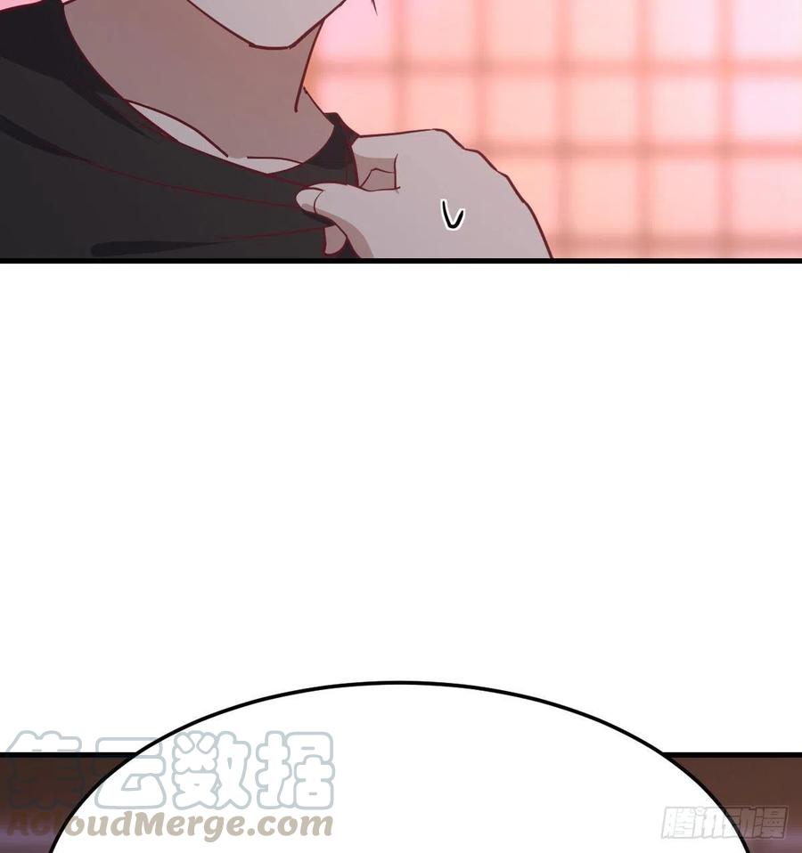 相親式雙修道侶 - 第181話 有貓膩(2/2) - 3