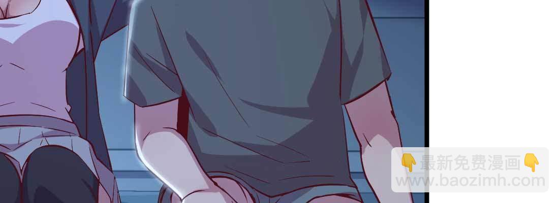 相親式雙修道侶 - 第19話 搶手貨(3/3) - 5