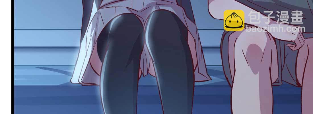 相親式雙修道侶 - 第19話 搶手貨(3/3) - 8