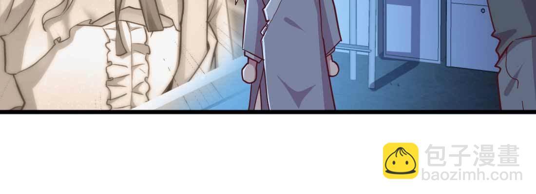 相親式雙修道侶 - 第19話 搶手貨(1/3) - 1