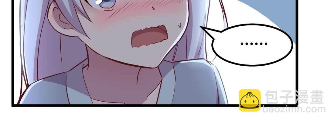 第19话 抢手货(1/3)-第21话