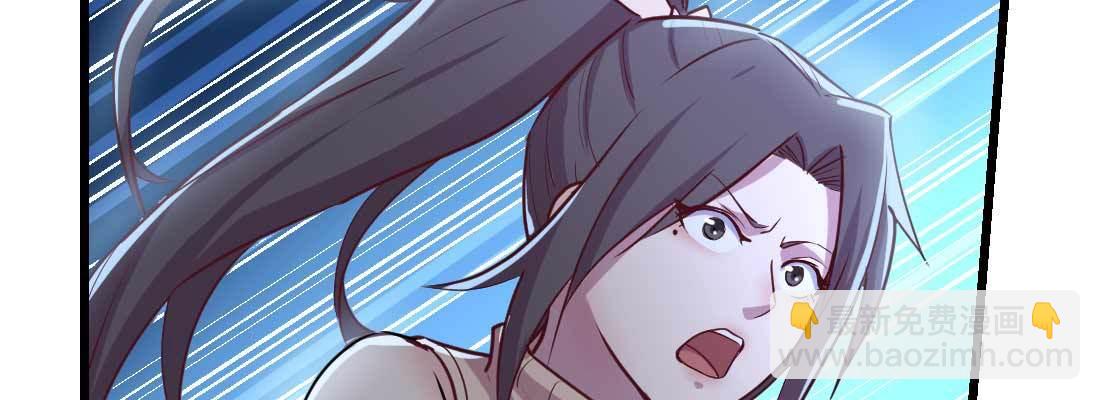 第19话 抢手货(1/3)-第21话