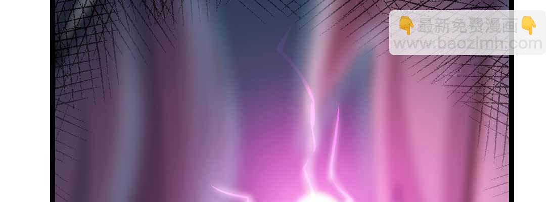 相親式雙修道侶 - 第19話 搶手貨(2/3) - 7