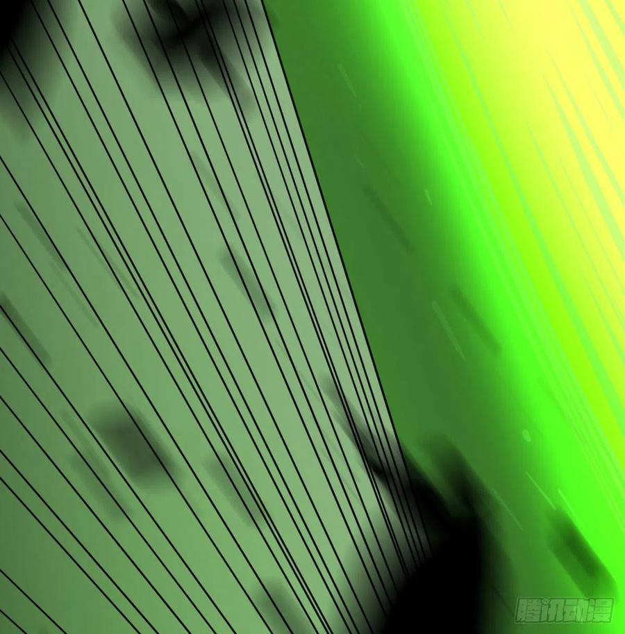 相親式雙修道侶 - 第185話 摘天魔功(2/3) - 6