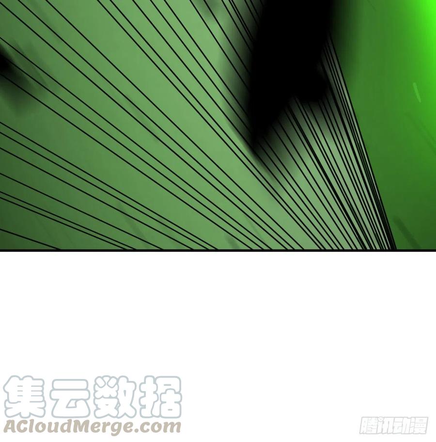 相親式雙修道侶 - 第185話 摘天魔功(3/3) - 2