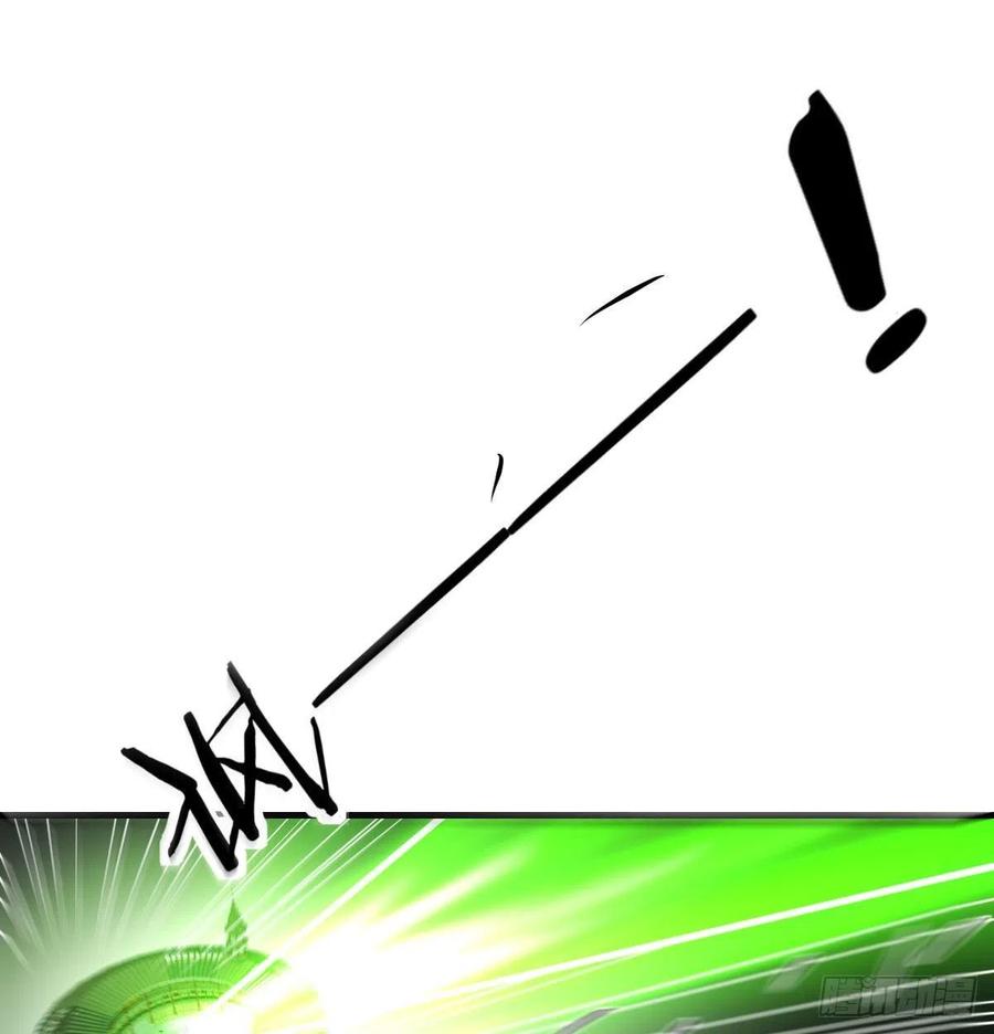 相親式雙修道侶 - 第185話 摘天魔功(3/3) - 3