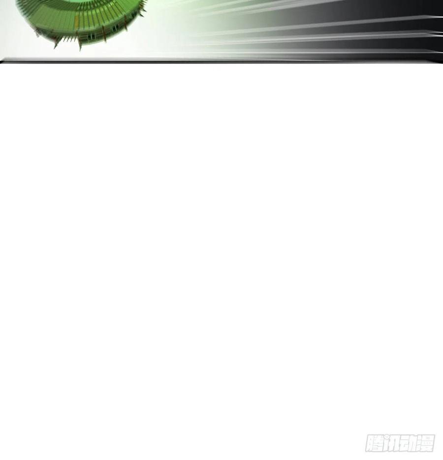 相親式雙修道侶 - 第185話 摘天魔功(3/3) - 2