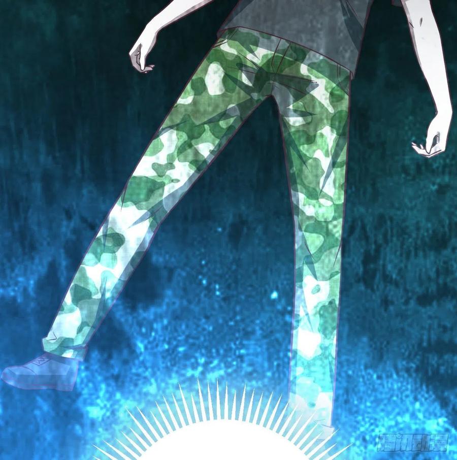 相親式雙修道侶 - 第185話 摘天魔功(1/3) - 6