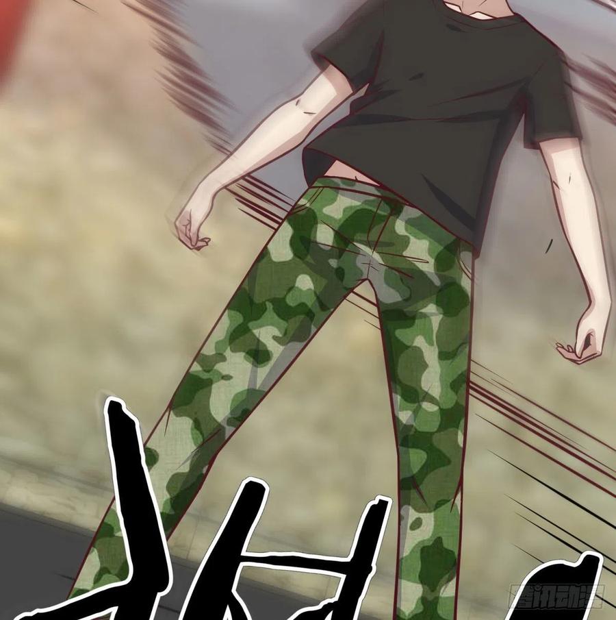 相親式雙修道侶 - 第185話 摘天魔功(1/3) - 1