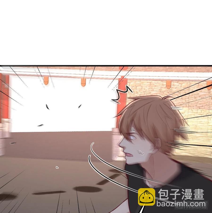 相親式雙修道侶 - 第185話 摘天魔功(1/3) - 3