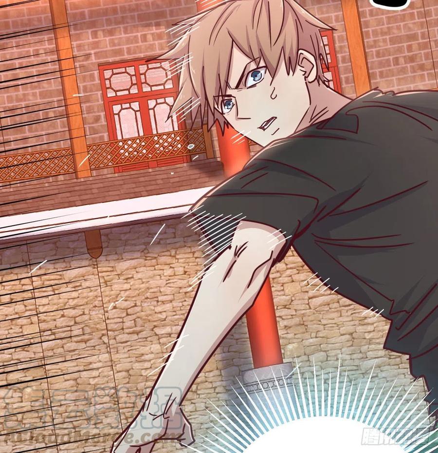 相親式雙修道侶 - 第185話 摘天魔功(1/3) - 6