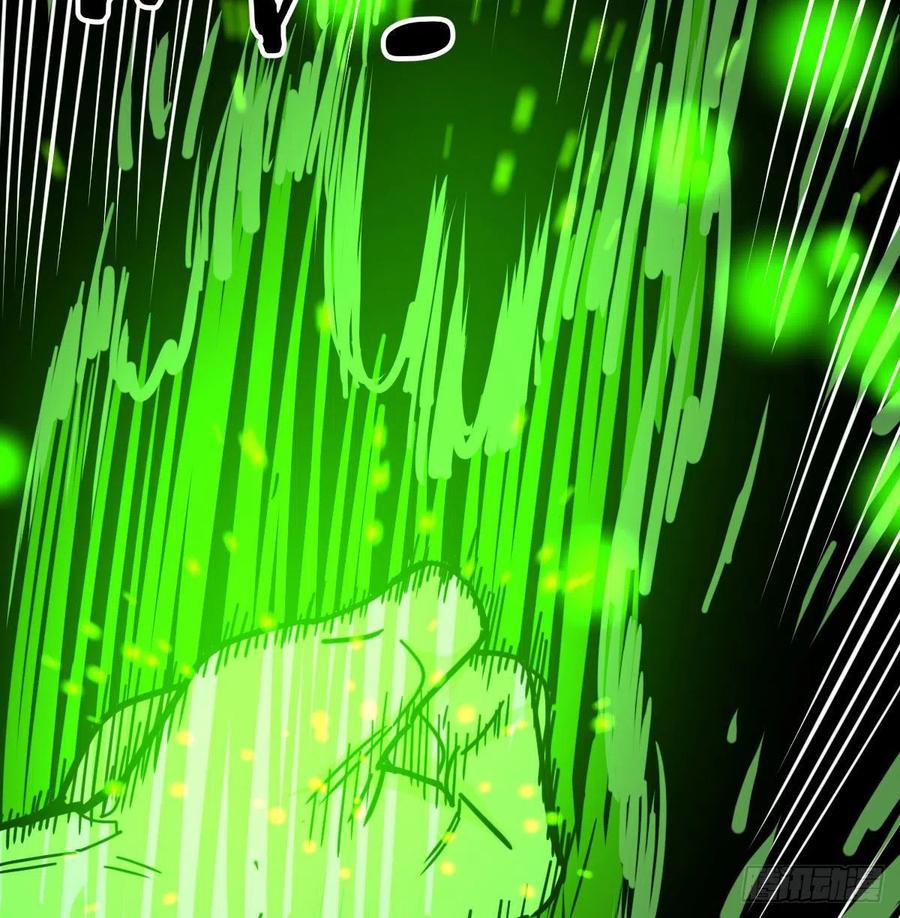 相親式雙修道侶 - 第185話 摘天魔功(2/3) - 7