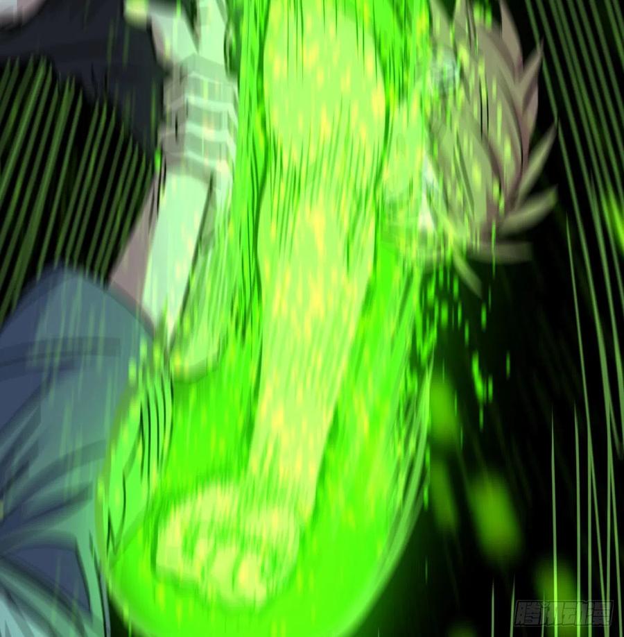 相親式雙修道侶 - 第185話 摘天魔功(2/3) - 7