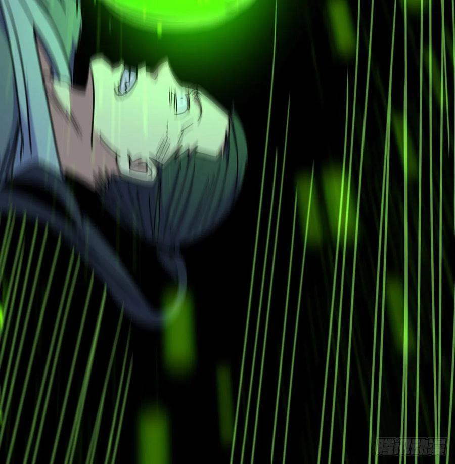 相親式雙修道侶 - 第185話 摘天魔功(2/3) - 8