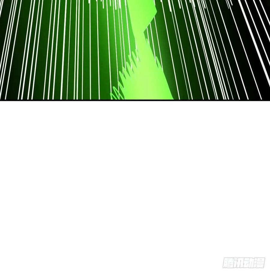 相親式雙修道侶 - 第185話 摘天魔功(2/3) - 7