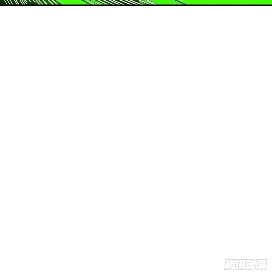 相親式雙修道侶 - 第185話 摘天魔功(2/3) - 3