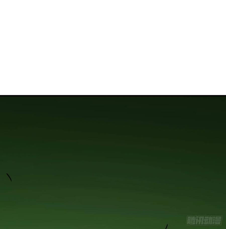 相親式雙修道侶 - 第185話 摘天魔功(2/3) - 4