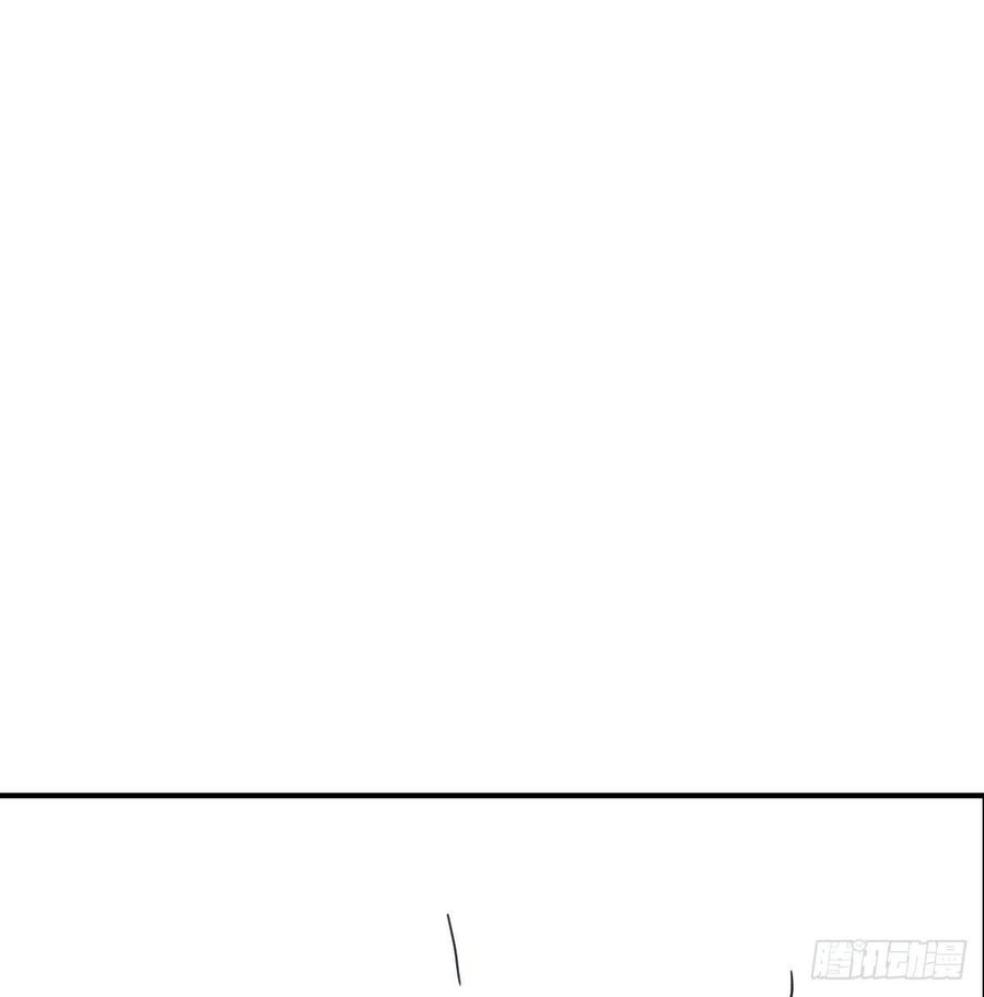 相親式雙修道侶 - 第185話 摘天魔功(2/3) - 7