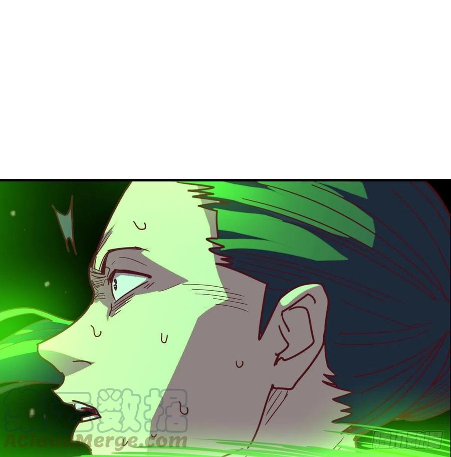 相親式雙修道侶 - 第185話 摘天魔功(2/3) - 2