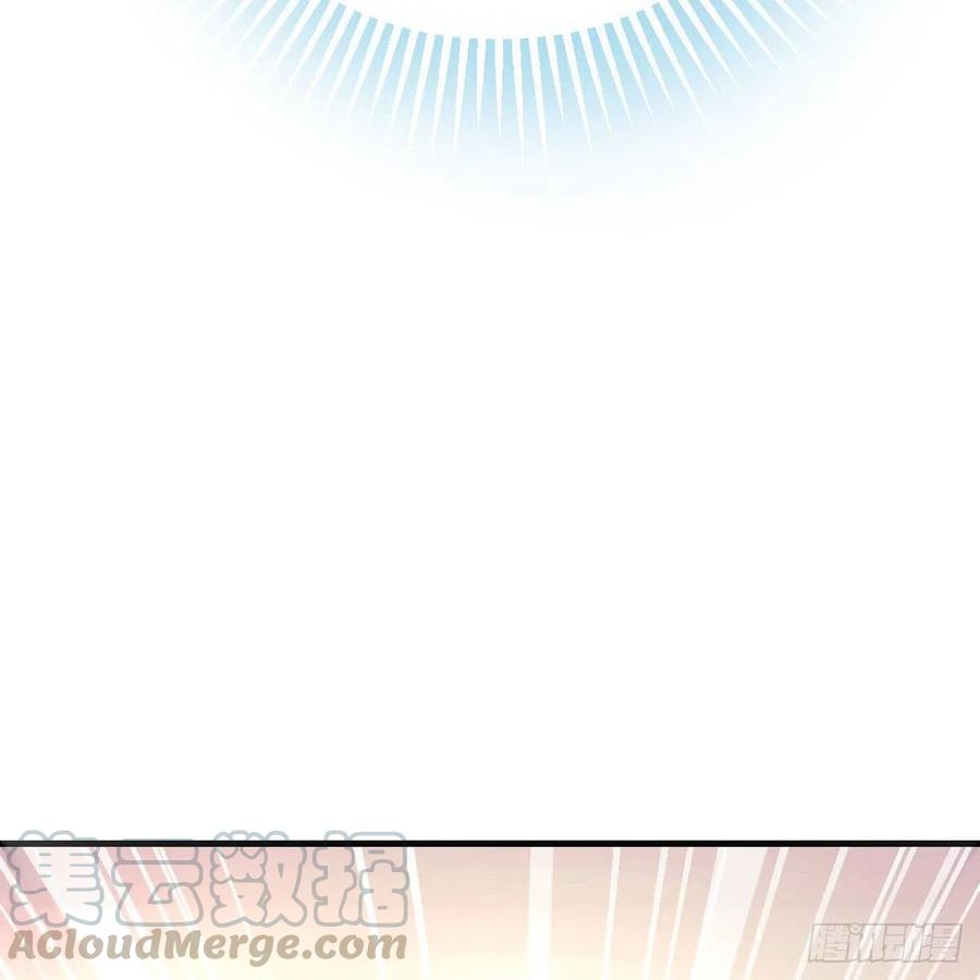 相親式雙修道侶 - 第189話 天魔炁場對聽勁(3/3) - 1