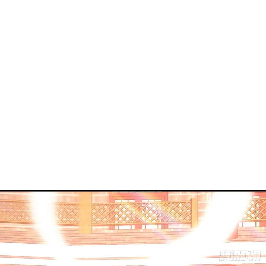 相親式雙修道侶 - 第189話 天魔炁場對聽勁(3/3) - 4