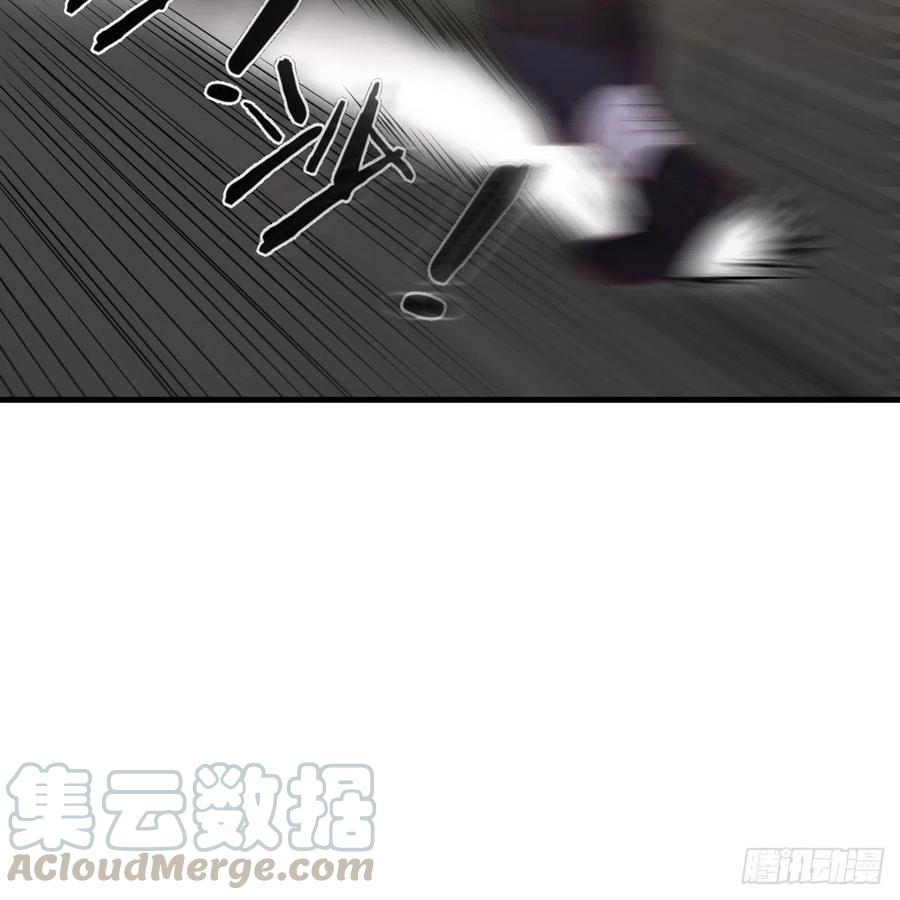 相親式雙修道侶 - 第189話 天魔炁場對聽勁(3/3) - 2