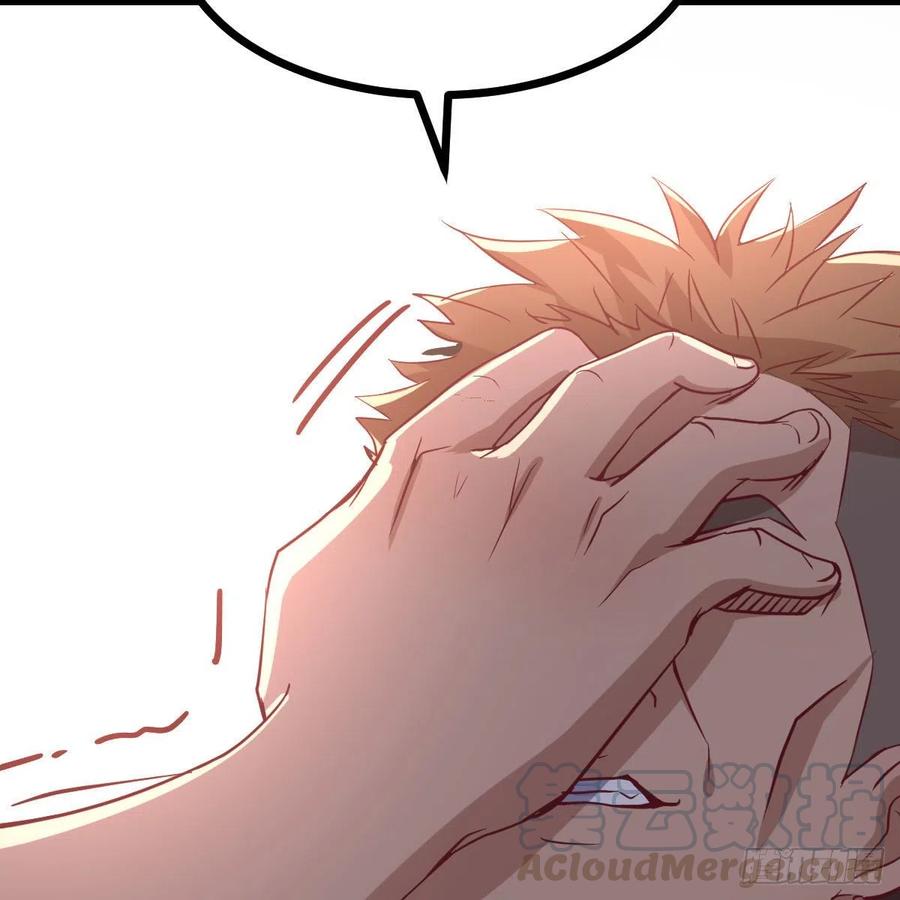 相親式雙修道侶 - 第189話 天魔炁場對聽勁(3/3) - 3