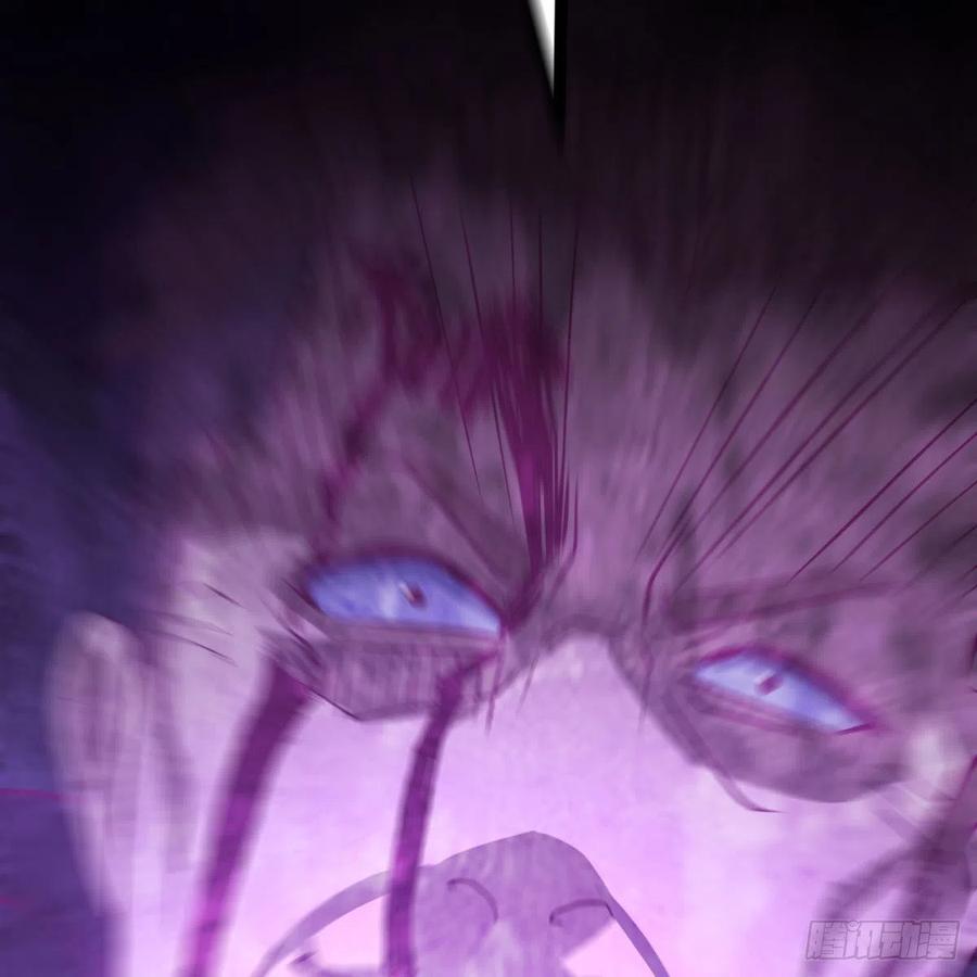 相親式雙修道侶 - 第189話 天魔炁場對聽勁(3/3) - 3