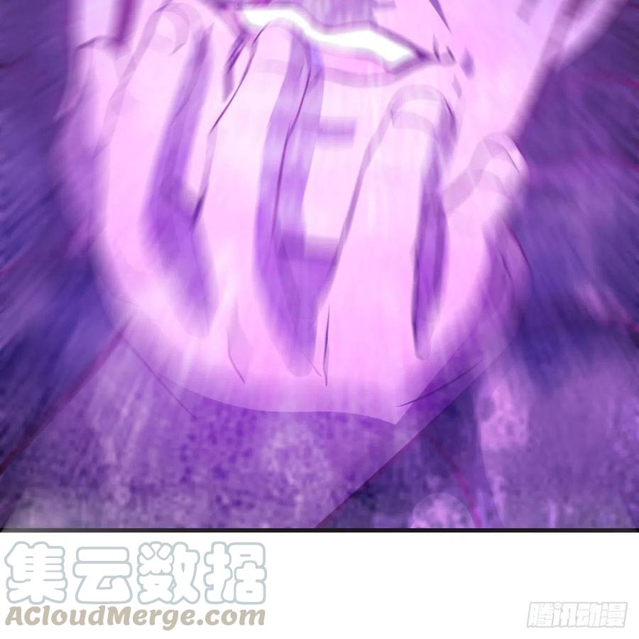 相親式雙修道侶 - 第189話 天魔炁場對聽勁(3/3) - 4