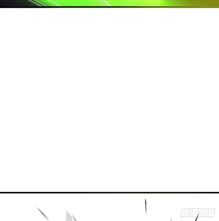 相親式雙修道侶 - 第189話 天魔炁場對聽勁(1/3) - 4