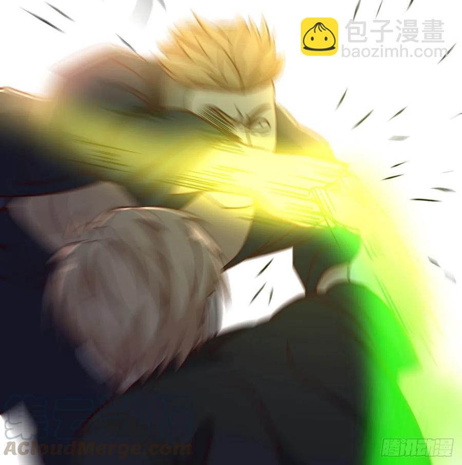 相親式雙修道侶 - 第189話 天魔炁場對聽勁(1/3) - 5