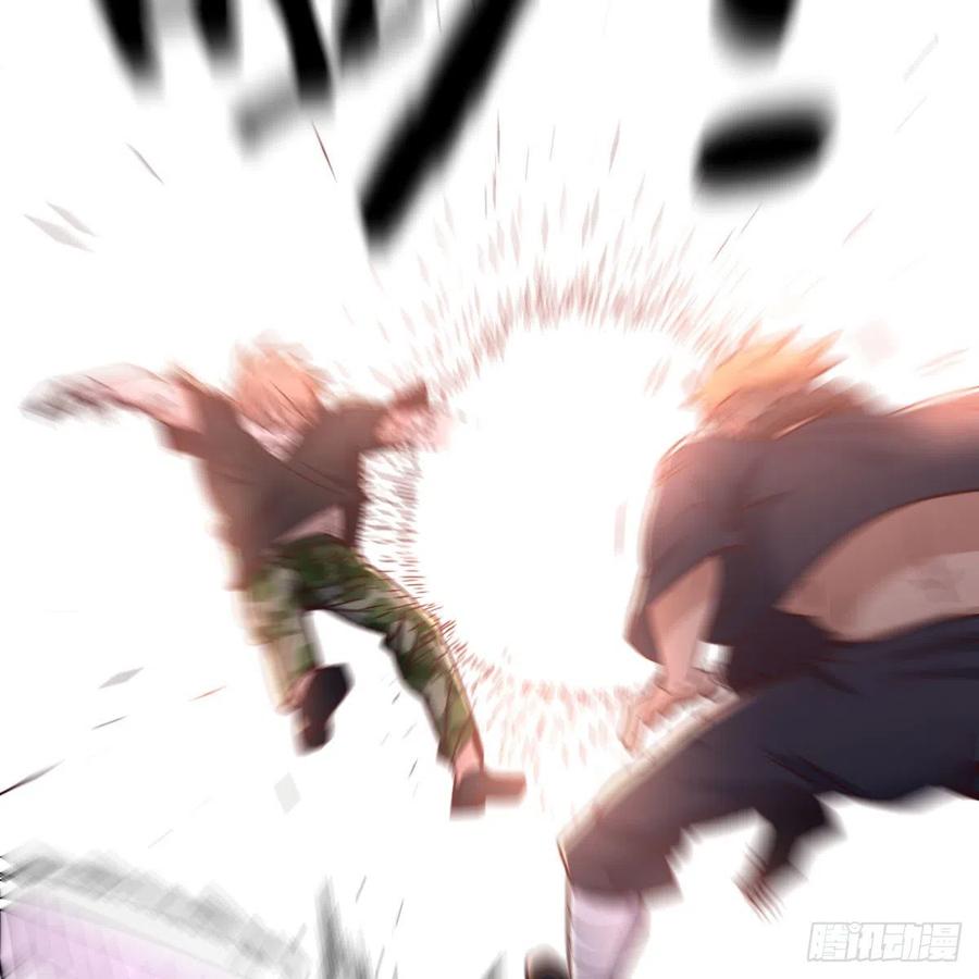 相親式雙修道侶 - 第189話 天魔炁場對聽勁(1/3) - 3