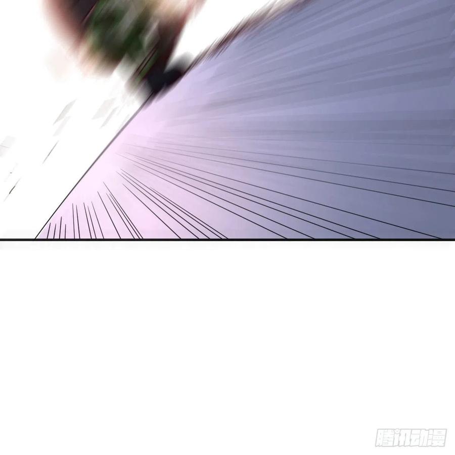 相親式雙修道侶 - 第189話 天魔炁場對聽勁(1/3) - 2