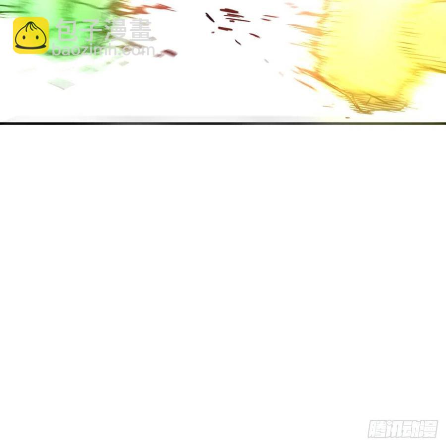 相親式雙修道侶 - 第189話 天魔炁場對聽勁(1/3) - 5