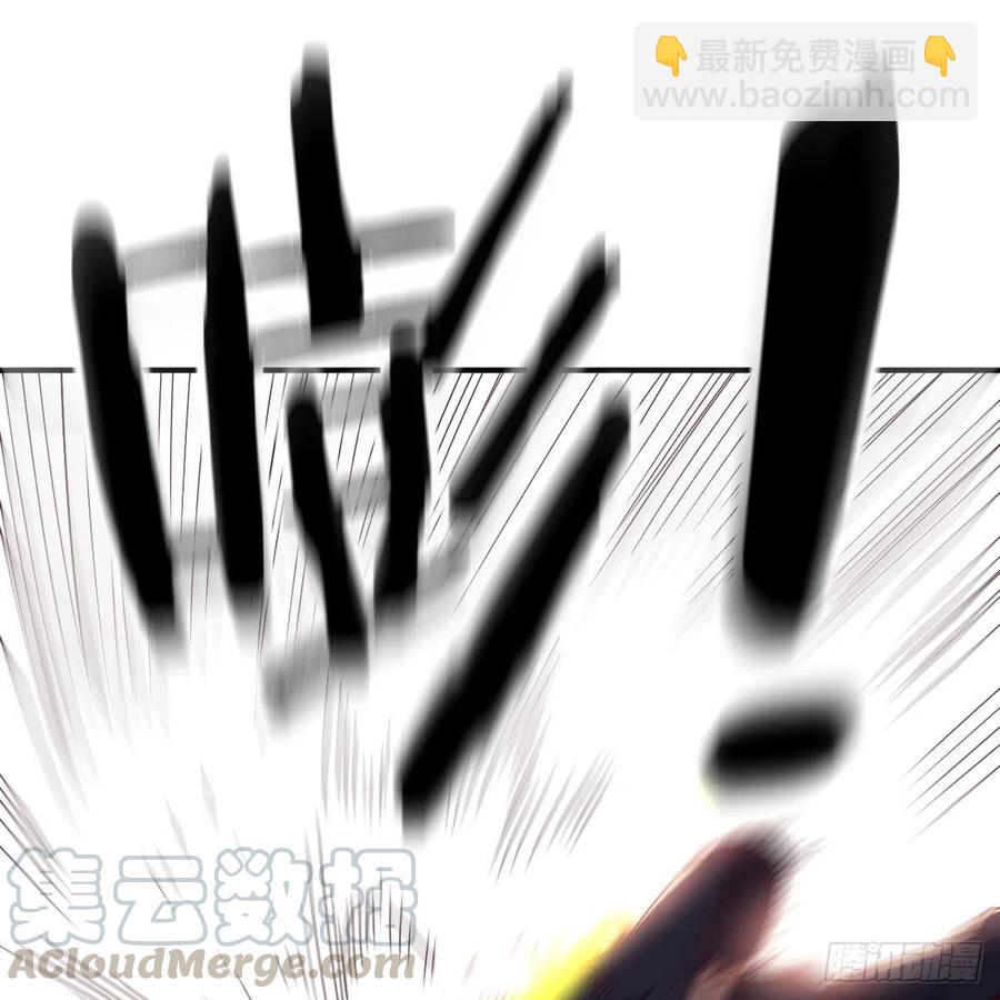 相親式雙修道侶 - 第189話 天魔炁場對聽勁(1/3) - 6