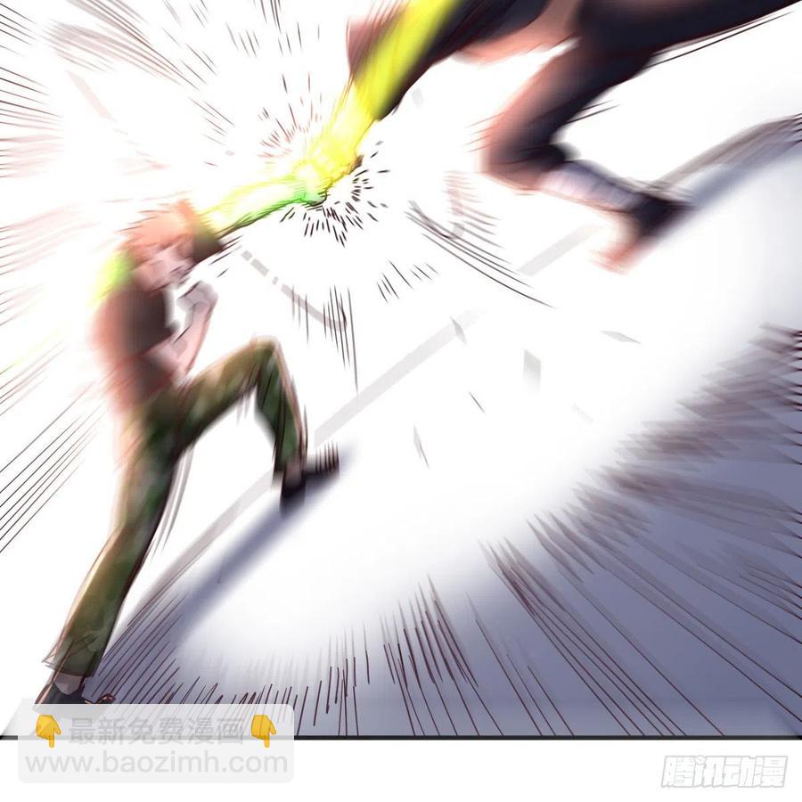 相親式雙修道侶 - 第189話 天魔炁場對聽勁(1/3) - 7