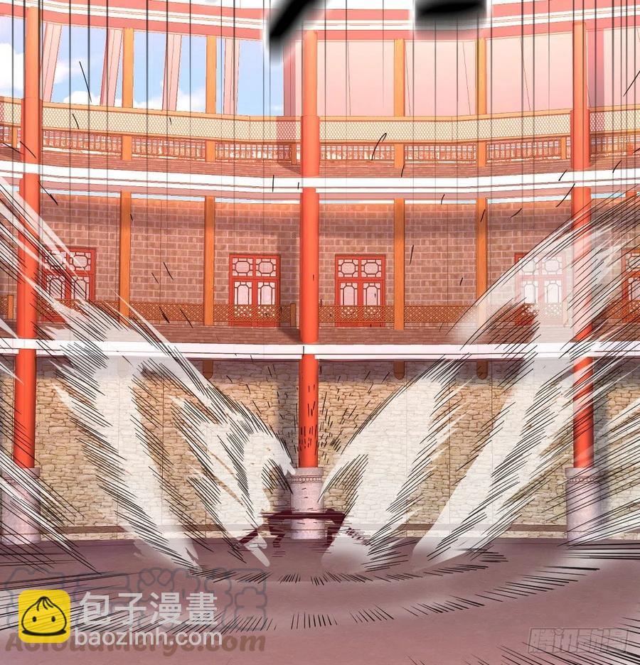 相親式雙修道侶 - 第189話 天魔炁場對聽勁(2/3) - 5