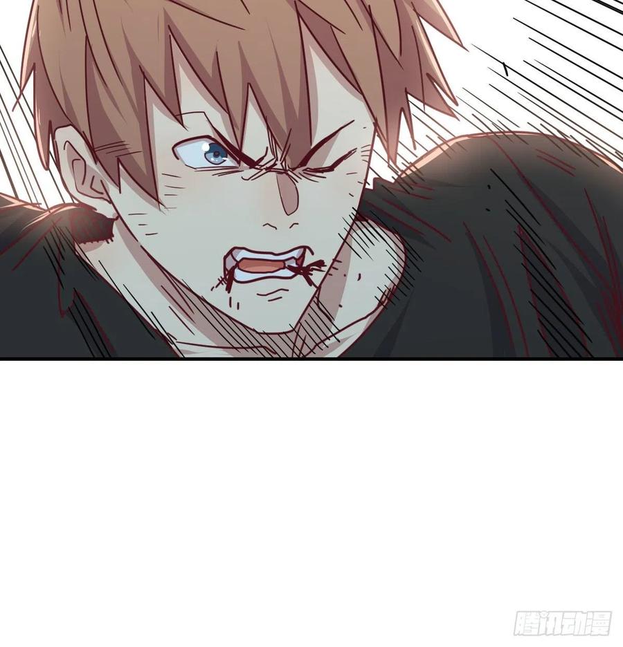 相親式雙修道侶 - 第189話 天魔炁場對聽勁(2/3) - 3