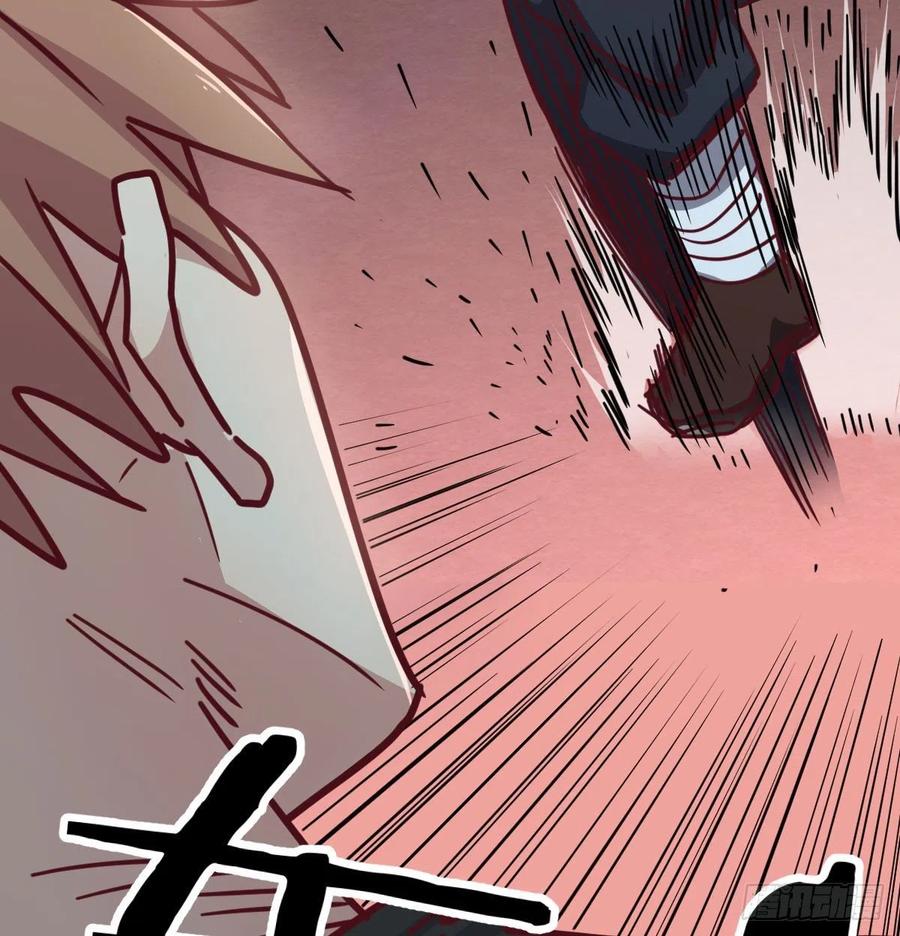 相親式雙修道侶 - 第189話 天魔炁場對聽勁(2/3) - 6