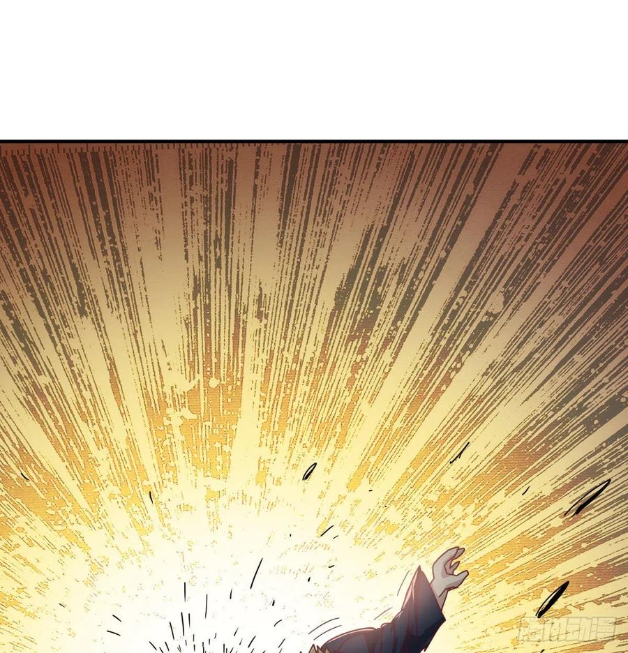 相親式雙修道侶 - 第189話 天魔炁場對聽勁(2/3) - 7