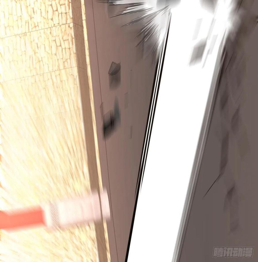 相親式雙修道侶 - 第189話 天魔炁場對聽勁(2/3) - 3