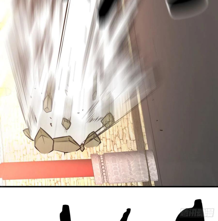 相親式雙修道侶 - 第189話 天魔炁場對聽勁(2/3) - 5