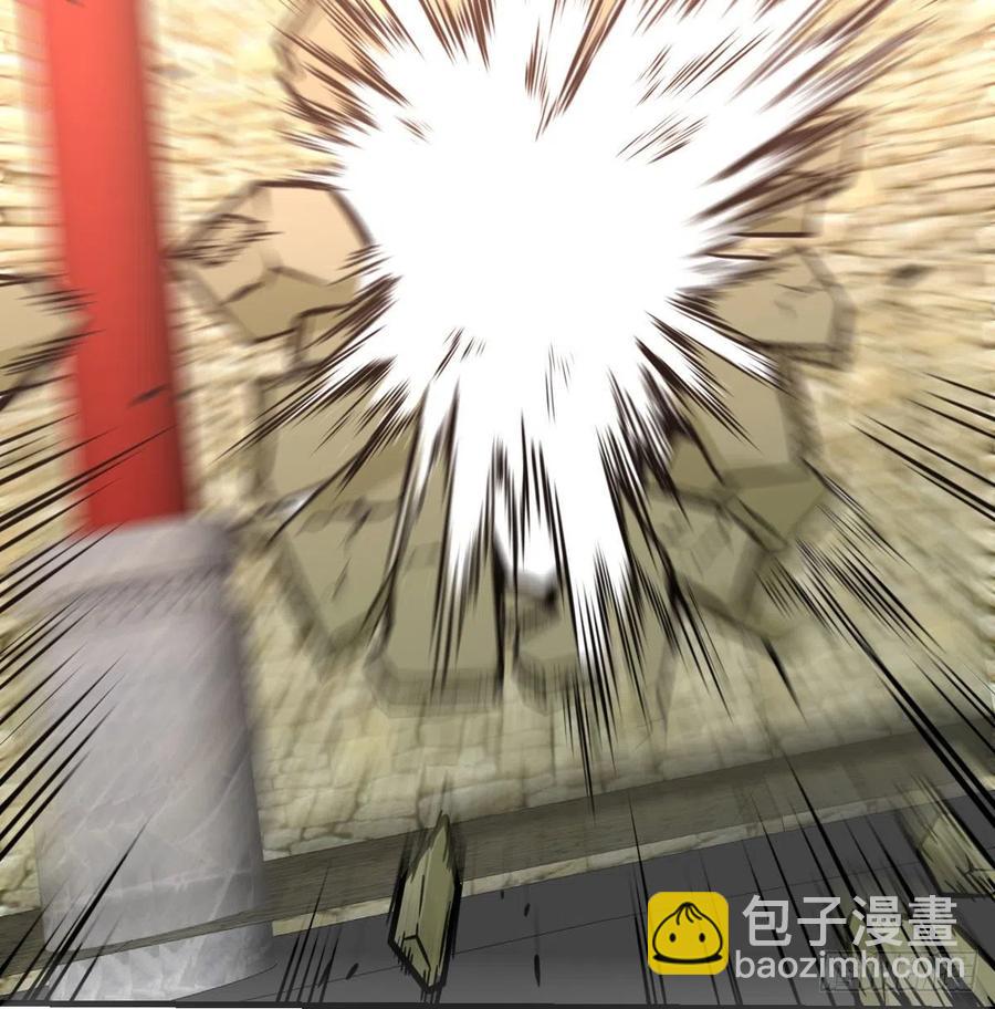 相親式雙修道侶 - 第189話 天魔炁場對聽勁(2/3) - 7