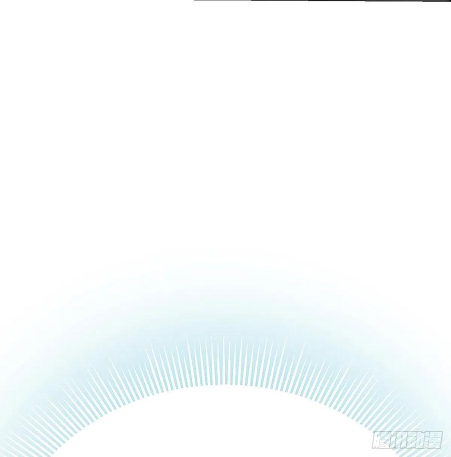 相親式雙修道侶 - 第189話 天魔炁場對聽勁(2/3) - 8