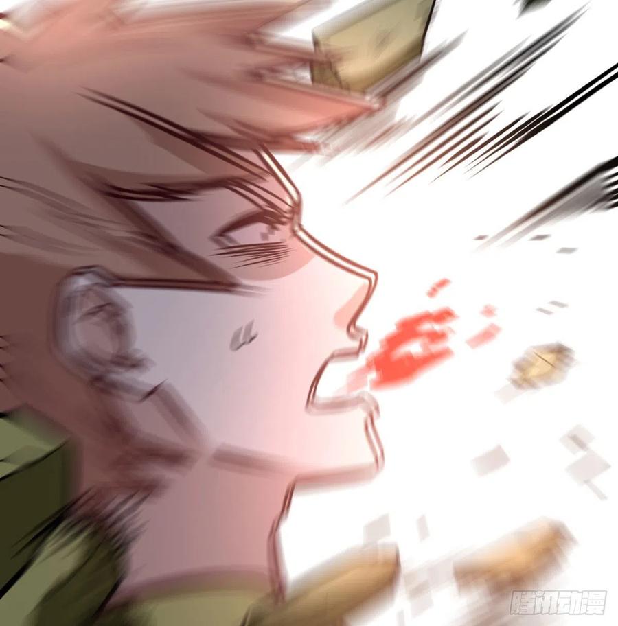 相親式雙修道侶 - 第189話 天魔炁場對聽勁(2/3) - 2