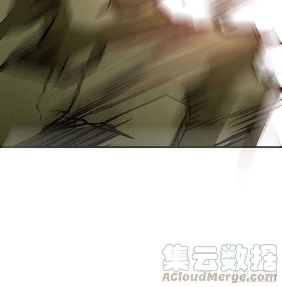 相親式雙修道侶 - 第189話 天魔炁場對聽勁(2/3) - 3