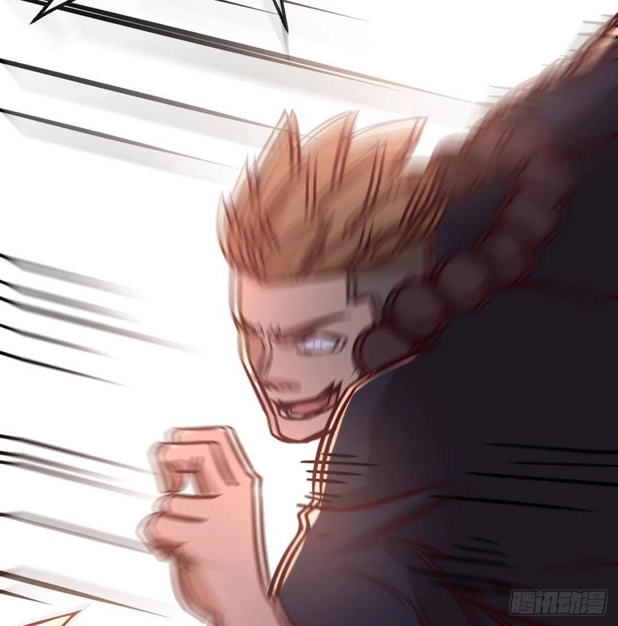 相親式雙修道侶 - 第189話 天魔炁場對聽勁(2/3) - 5