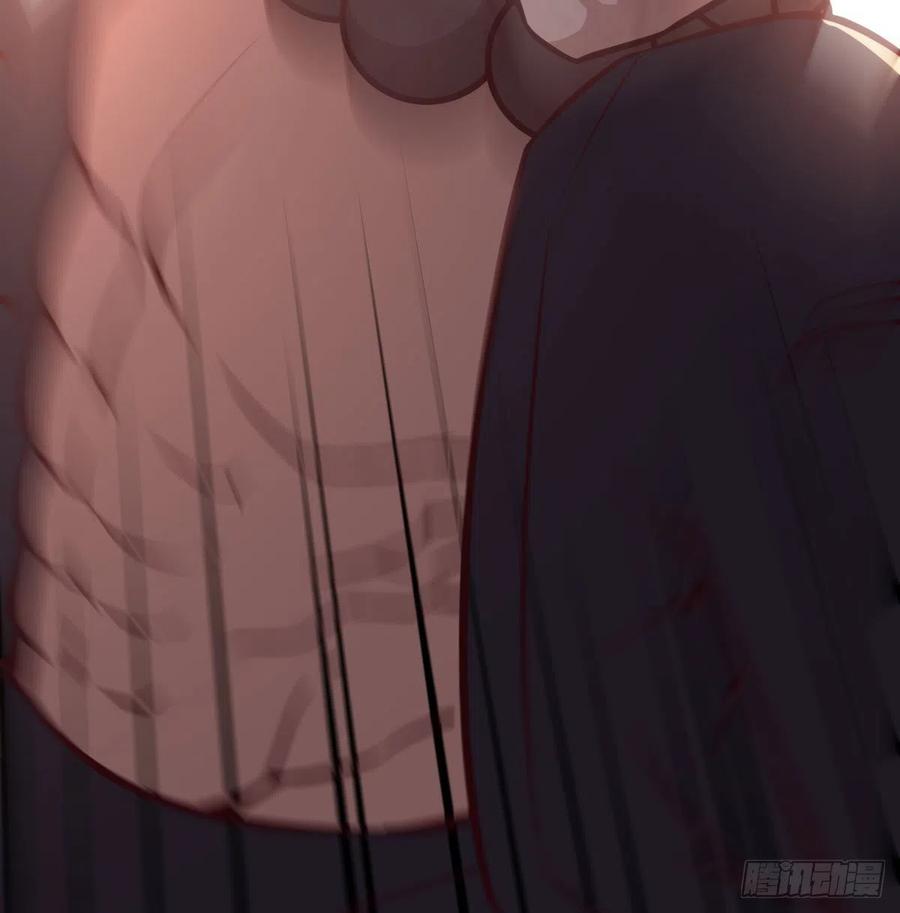 相親式雙修道侶 - 第189話 天魔炁場對聽勁(2/3) - 2